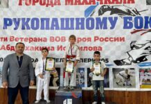 В Махачкале определили лучших рукопашников на турнире памяти Героя России Абдулхакима Исмаилова