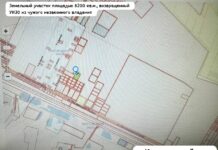 Махачкала вернула себе крупный участок площадью 8,2 тыс. кв. метров в селе Красноармейское