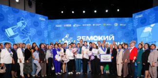 «Единая Россия» наградила победителей Всероссийского конкурса «Земский почтальон»