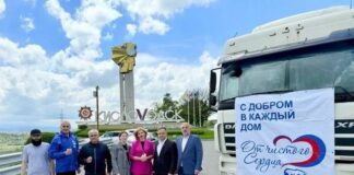 Из Кисловодска в Дагестан отправили третью партию гумпомощи для пострадавших от паводков