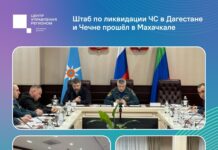 Руководитель ЦУР Исрафилов принял участие в штабе по ЧС