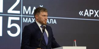 В Махачкале стартовал Всероссийский архитектурный фестиваль «АРХ-ИДЕЯ-2026»