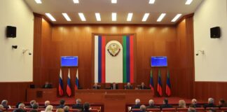 Дагестанский парламент утвердил поправки в Конституцию республики