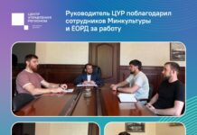 Исрафил Исрафилов: «Одна из главных задач власти — быстро и качественно реагировать на обращения граждан»