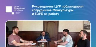 Исрафил Исрафилов: «Одна из главных задач власти — быстро и качественно реагировать на обращения граждан»