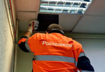 Свыше 134 тыс. видеокамер «Ростелекома» и нейросеть обеспечат прозрачность ЕГЭ-2026