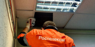Свыше 134 тыс. видеокамер «Ростелекома» и нейросеть обеспечат прозрачность ЕГЭ-2026