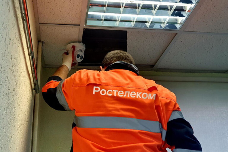 Свыше 134 тыс. видеокамер «Ростелекома» и нейросеть обеспечат прозрачность ЕГЭ-2026