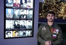 В Махачкале на центральной площади запустили цифровые киоски памяти героев