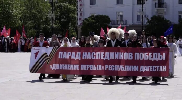 Снимок экрана 2026-05-21 в 14.32.41