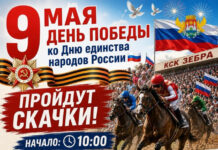 В Махачкале пройдет фестиваль ко Дню Победы