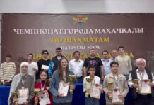 Интеллектуальный спорт объединил любителей в Махачкале