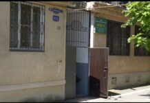 В офисах ЖЭУ теперь можно оплатить коммунальные услуги и вывоз отходов