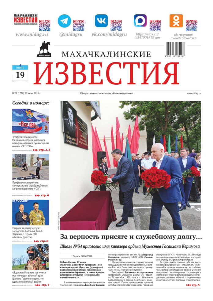 1 стр