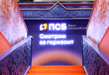 Россияне увеличили сберегательно-инвестиционную активность, а доля «фаталистов» без накоплений резко снизилась за год
