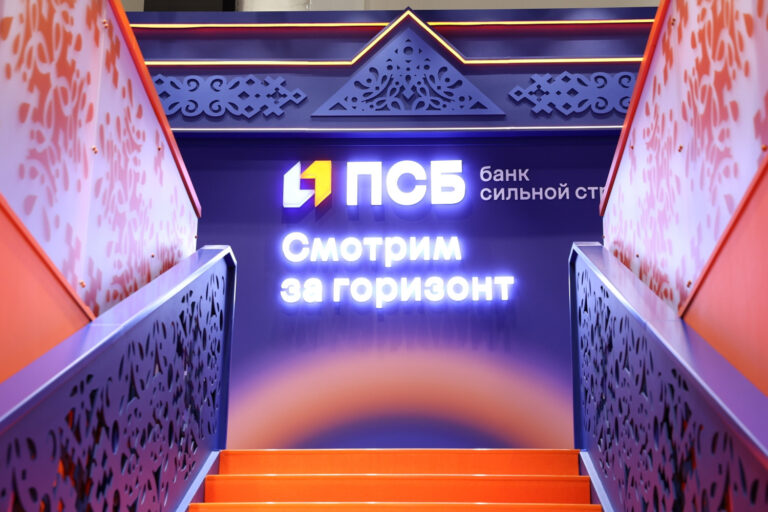 Россияне увеличили сберегательно-инвестиционную активность, а доля «фаталистов» без накоплений резко снизилась за год