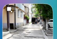 В Махачкале восстановили дорожное покрытие на улице Ирчи Казака, 122