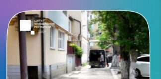 В Махачкале восстановили дорожное покрытие на улице Ирчи Казака, 122