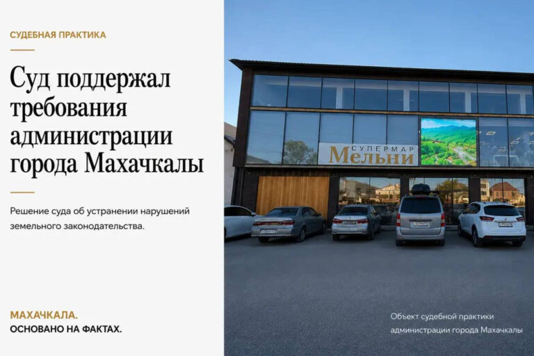 Качество городской среды начинается с точных данных