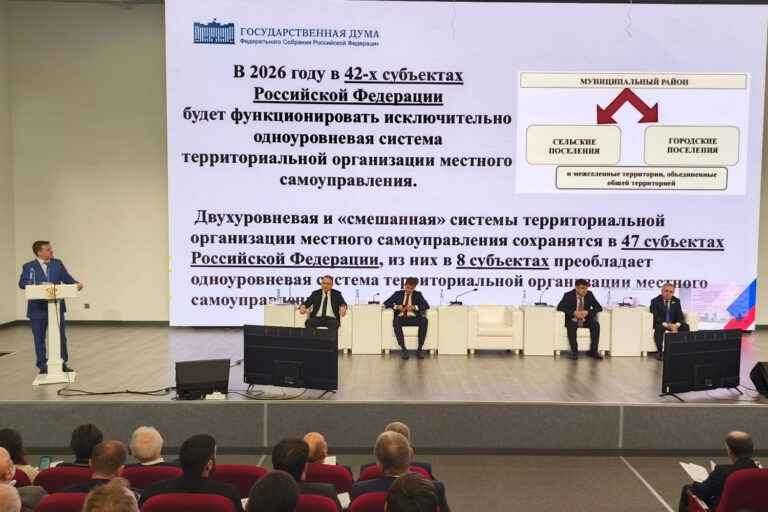 В Махачкале обсудили федеральный закон о местном самоуправлении