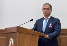 Безопасность и порядок