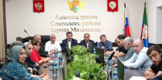 Конструктивный диалог