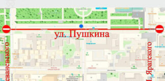 В Махачкале будет временно перекрыта улица Пушкина