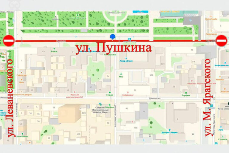 В Махачкале будет временно перекрыта улица Пушкина