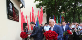 За верность присяге и служебному долгу…