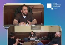 ЦУР Дагестана обсудил ключевые проблемы Цунтинского района: дороги, свет, отток населения