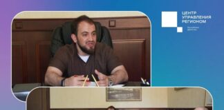 ЦУР Дагестана обсудил ключевые проблемы Цунтинского района: дороги, свет, отток населения
