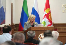 Особое внимание детям