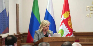 Особое внимание детям