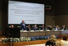 В Дагестане прошли юбилейные мероприятия в честь 90-летия кафедры инфекционных болезней