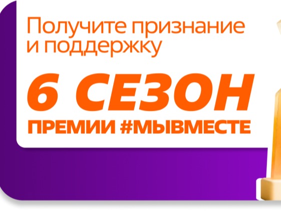 8ef1b78ef551488a260b0753c523292c