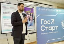 В столице Дагестана стартовала Мастерская служения СКФО