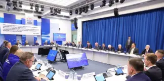 «Единая Россия» подвела итоги ПГ-2026