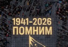 Всероссийская акция «Огненные картины войны» пройдет в Махачкале