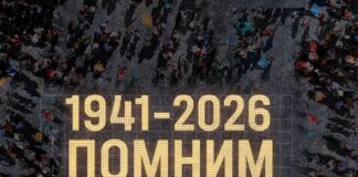 Всероссийская акция «Огненные картины войны» пройдет в Махачкале