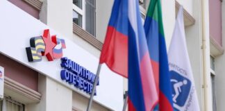 Государственный фонд «Защитники Отечества» отметил трехлетие с момента открытия региональных филиалов