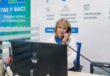С начала года потребители газа в Дагестане получили более 10 тысяч консультаций