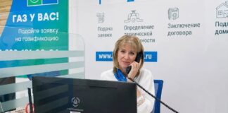 С начала года потребители газа в Дагестане получили более 10 тысяч консультаций