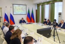 В Дагестане обсудили стратегию государственной национальной политики до 2036 года