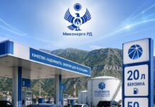 Минэнерго Дагестана разъяснило причины введения временных лимитов на продажу топлива