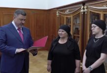 Фёдор Щукин вручил орден Мужества родным погибшего участника СВО Закира Курбанова