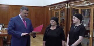 Фёдор Щукин вручил орден Мужества родным погибшего участника СВО Закира Курбанова