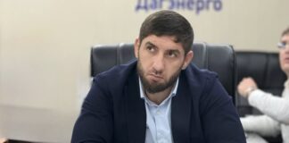 Магомедшапи Шапиева утвердили в должности директора филиала «Дагэнерго»