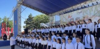 В парке Махачкалы проходит праздник ко Дню защиты детей