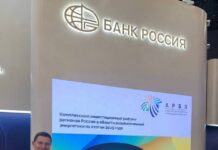 Дагестан вошел в тройку лидеров России по развитию возобновляемой энергетики