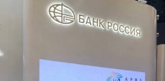 Дагестан вошел в тройку лидеров России по развитию возобновляемой энергетики